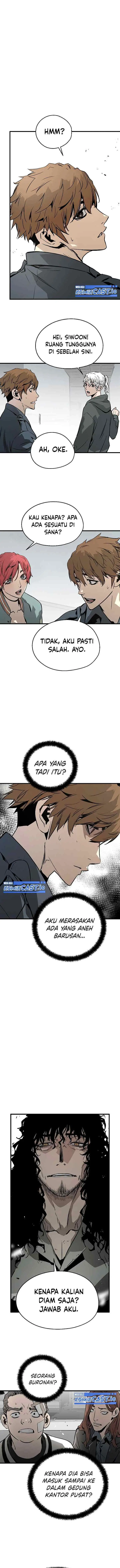 The Breaker Eternal Force chapter 67 halaman 6