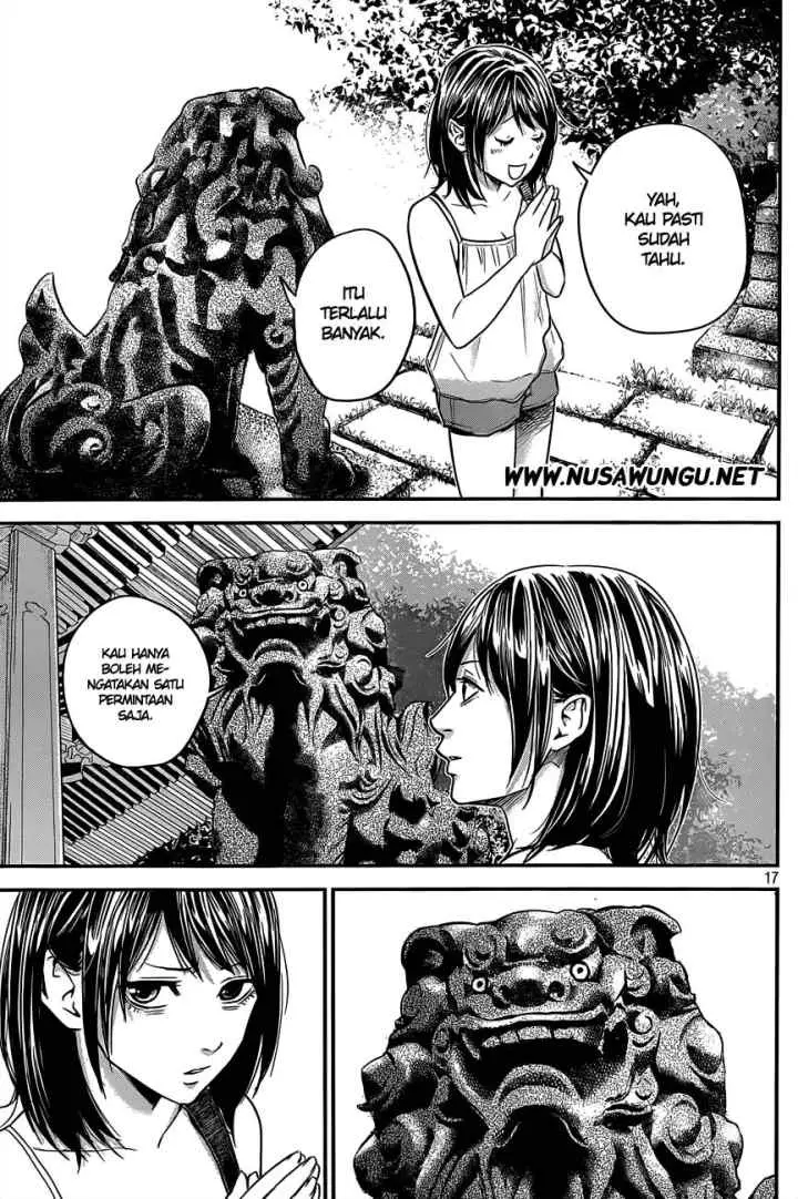 Hare-Kon chapter 5 halaman 18