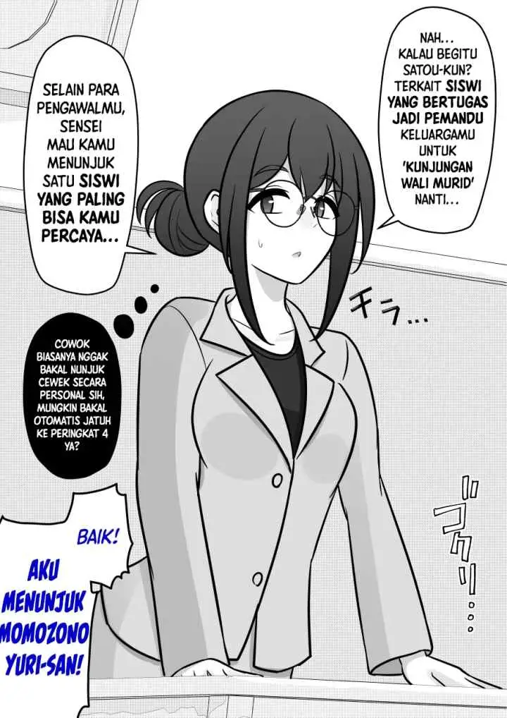 A Parallel World With a 1:39 Male to Female Ratio Is Unexpectedly chapter 269 halaman 4