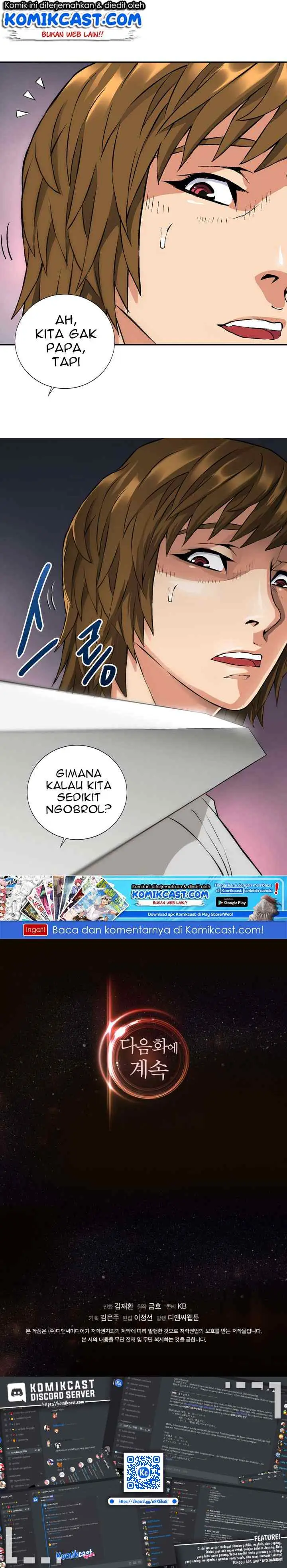 Two-Dimensional Mercenary chapter 14 halaman 15
