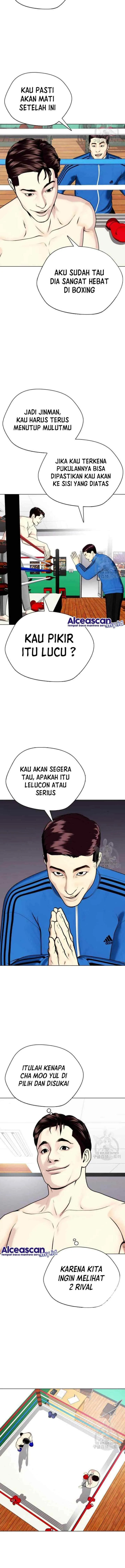 The Bullied One Is Too Good at Fighting chapter 26 halaman 16