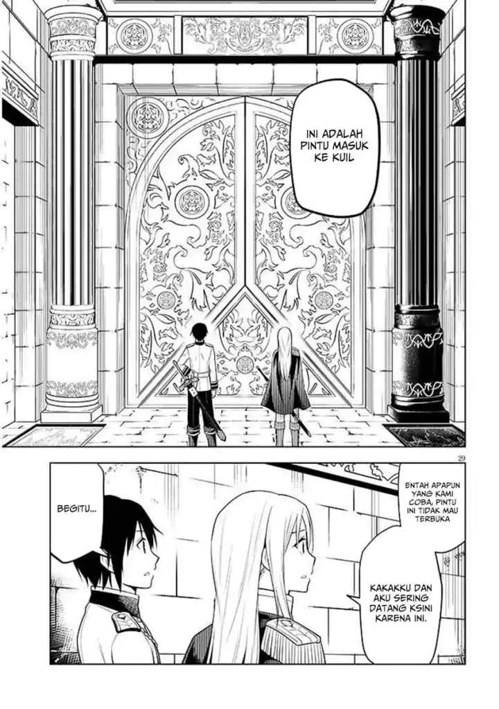 Maseki Gurume: Mamono no Chikara o Tabete Ore wa Saikyou! chapter 68.2 halaman 11