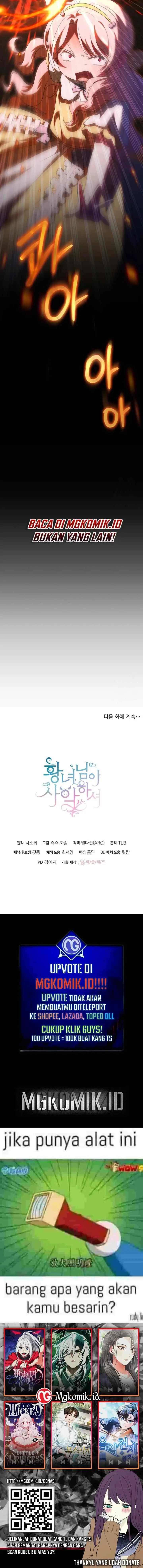 The Princess is Evil chapter 125 halaman 15