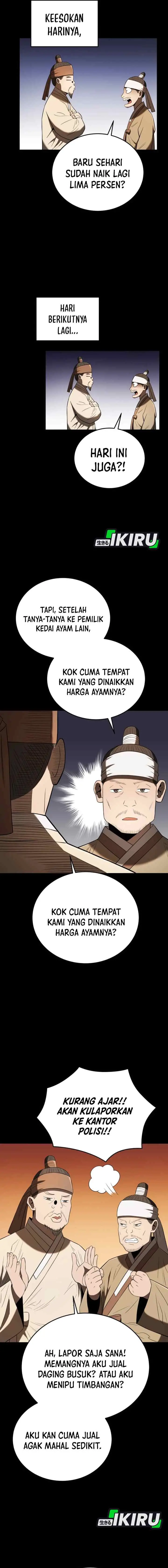 Black Corporation: Joseon chapter 138 halaman 6