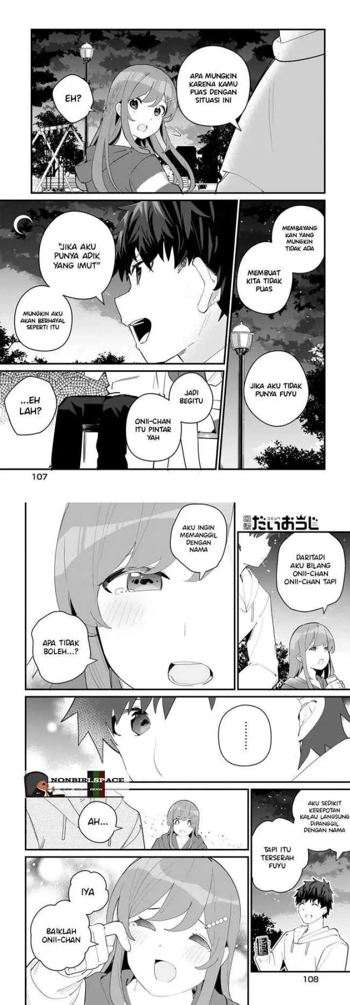 Imouto wa Kanojo ni Deki Nai no ni chapter 6 halaman 5