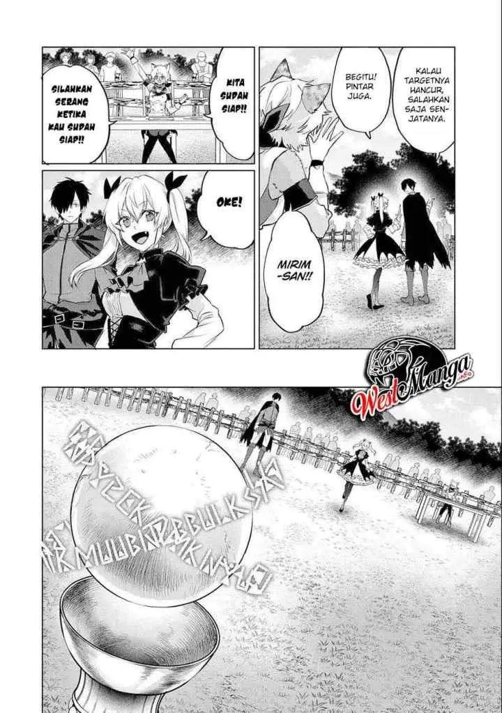 Tsuihou Sareta Onimotsu Tamer, Sekai Yuiitsu No Necromancer Ni Kakusei Suru: Ariamaru Sono Chikara D chapter 5.2 halaman 10