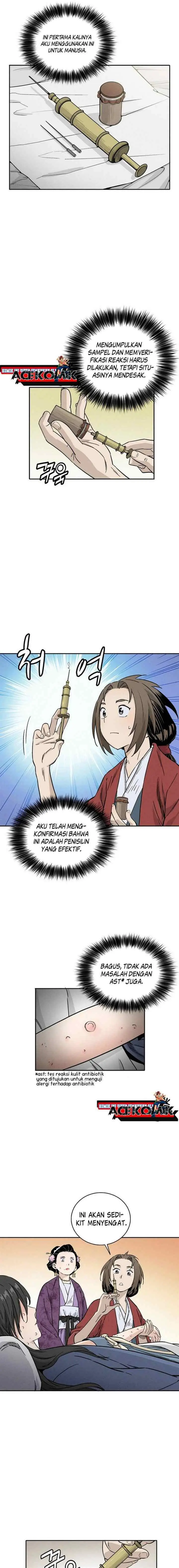 I Reincarnated as a Legendary Surgeon chapter 33 halaman 14