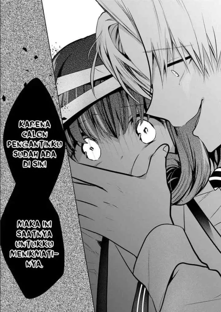 Kononaka Ni Hitori, Ore No Yome Ga Iru chapter 31 halaman 14