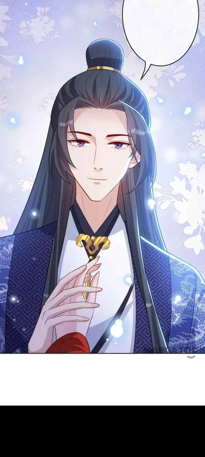 My Chubby Princess Consort chapter 133 halaman 10