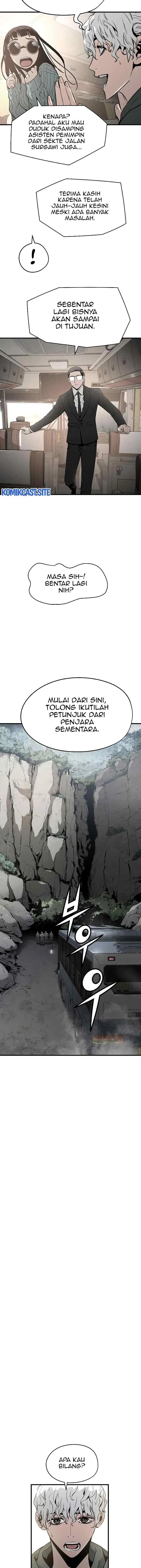 The Breaker Eternal Force chapter 42 halaman 8