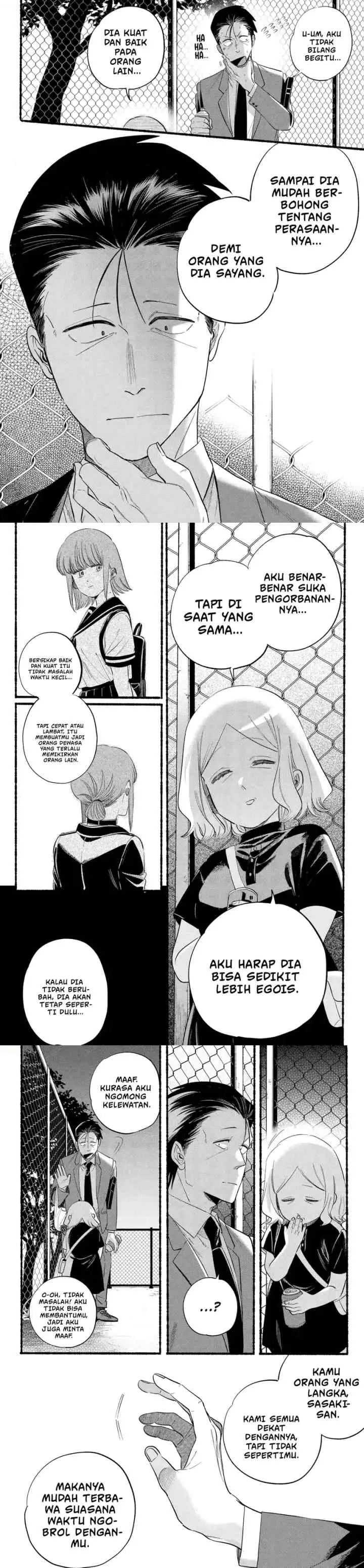 A Story About Smoking at the Back of the Supermarket chapter 47 halaman 11