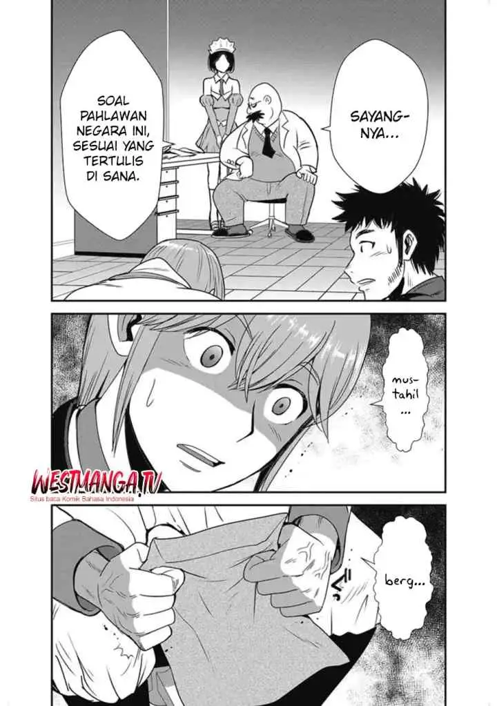 Makikomarete Isekai Teni suru Yatsu wa, Taitei Cheat chapter 66.1 halaman 8