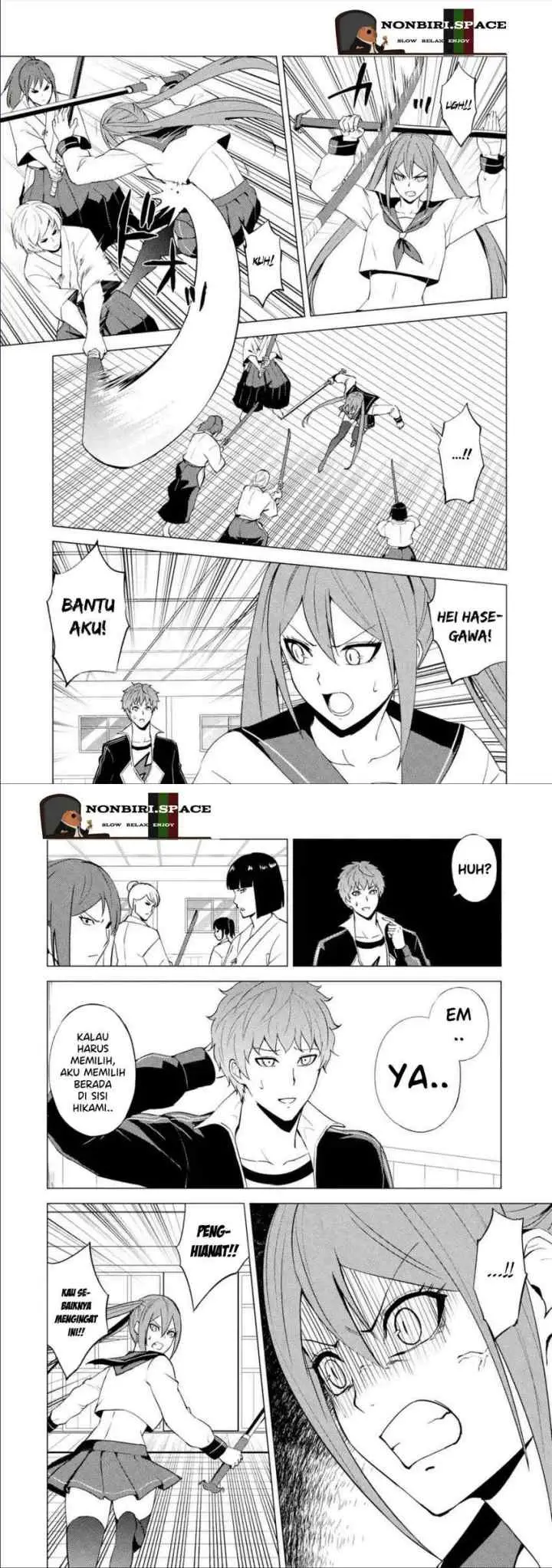 Ore no Genjitsu wa Renai Game?? ka to Omottara Inochigake no Game datta chapter 56.1 halaman 6