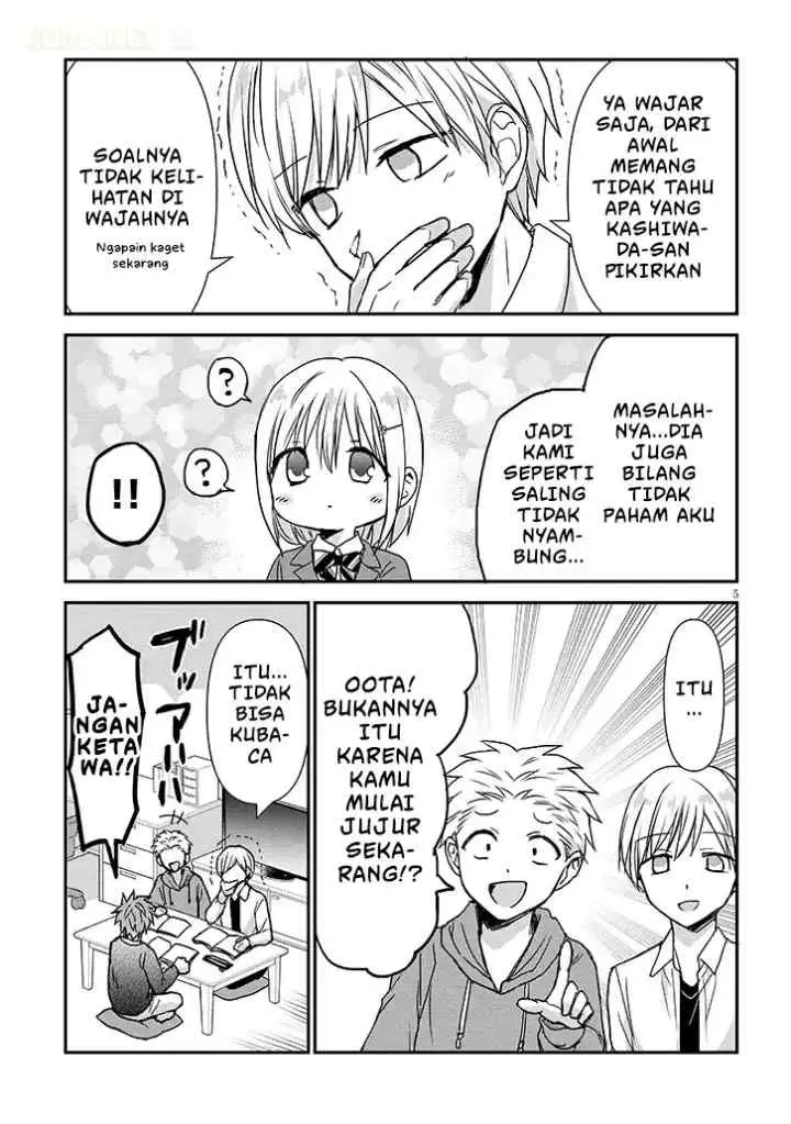 Kao ni Denai Kashiwada-san to Kao ni Deru Oota-kun + chapter 35 halaman 6