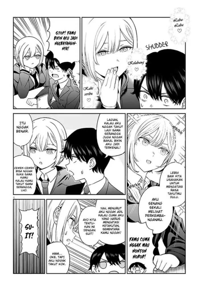 Ouji-sama no Tomodachi chapter 3 halaman 6
