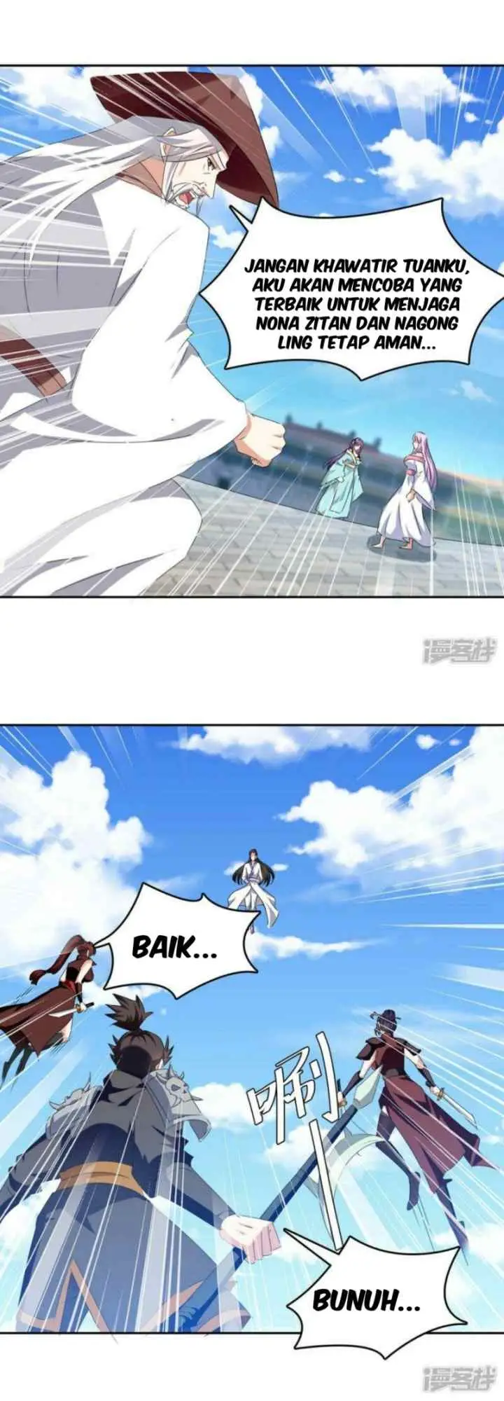 Strongest Leveling chapter 271 halaman 13