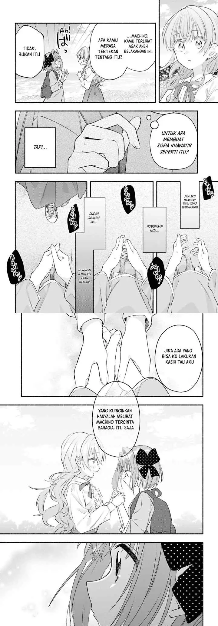 Real demo Shiawase ni Shite Kudasai ne chapter 5 halaman 6