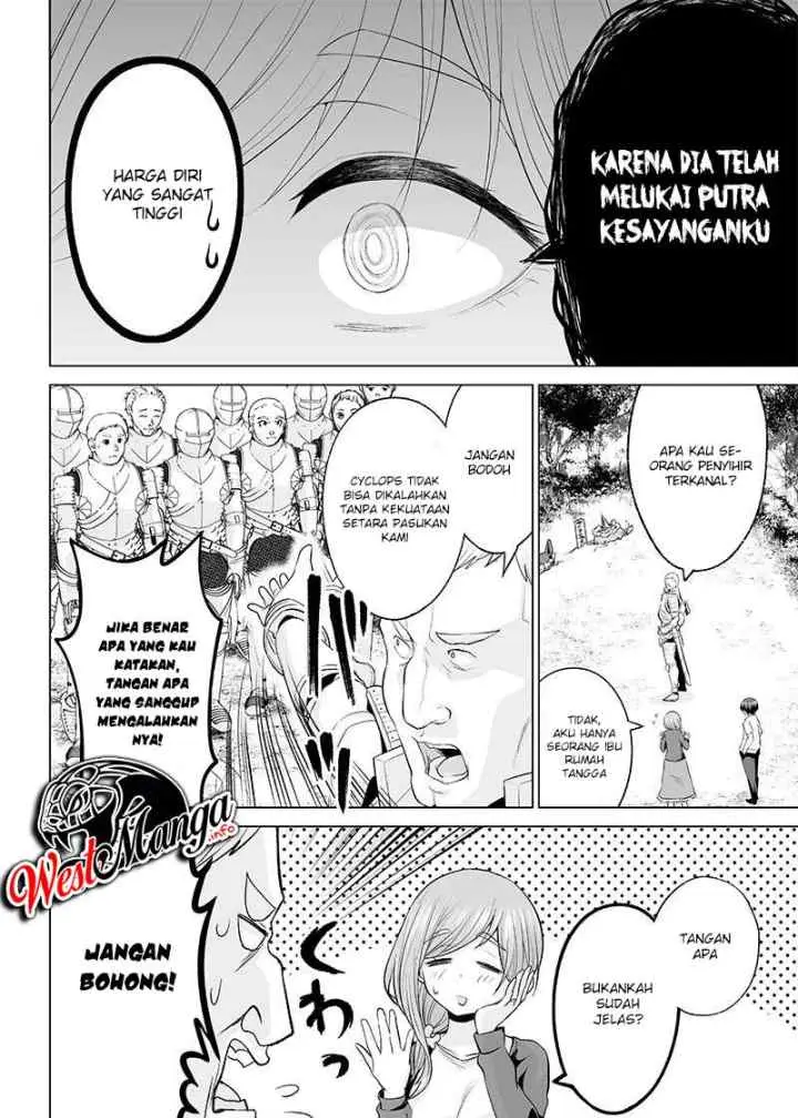 Mamori Mama Wa o Yobi janai no!?〜 Isekai Musuko Hankoki 〜 chapter 3 halaman 10