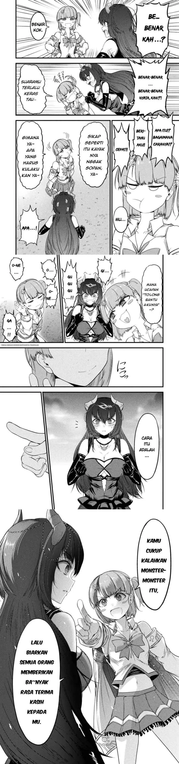 Saikyou Maou wa Musou Shiteta no ni: Nyotaika Kaijo no Kagi wa Hitodasuke no Tabi deshita chapter 1 halaman 19