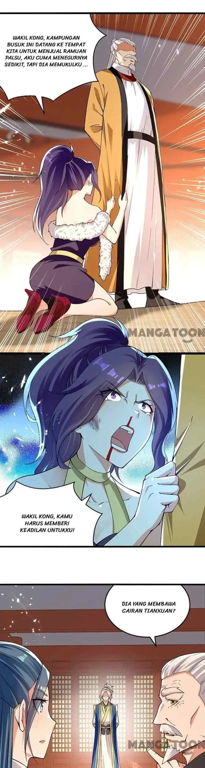 Ling Tian Shendi chapter 266 halaman 12