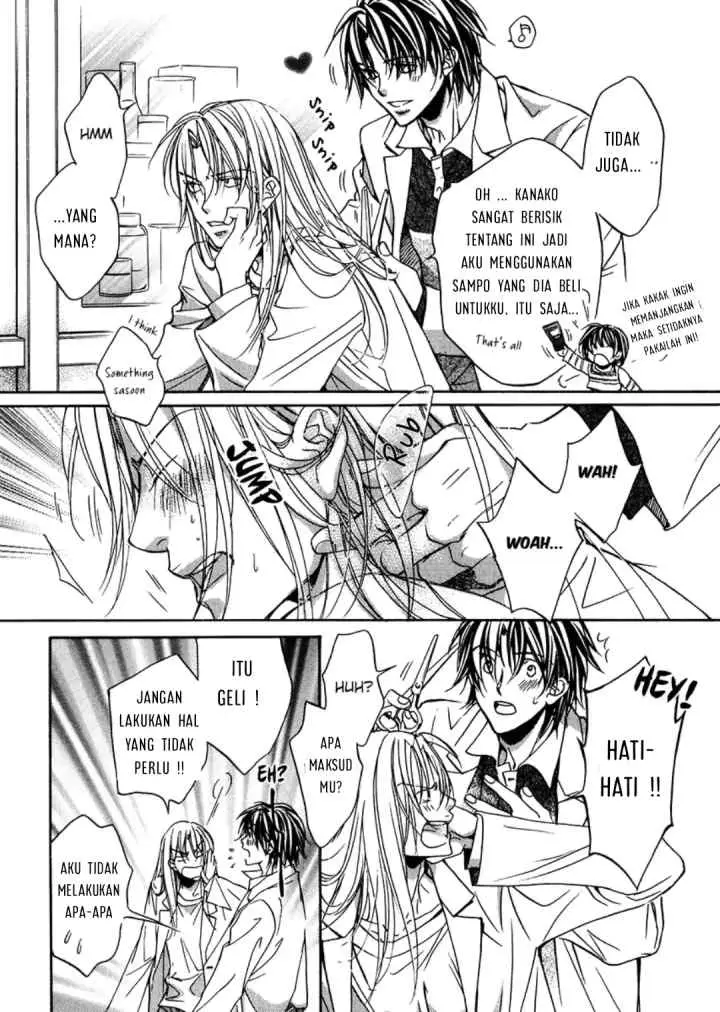 Koisuru Bōkun chapter 10.5 halaman 6
