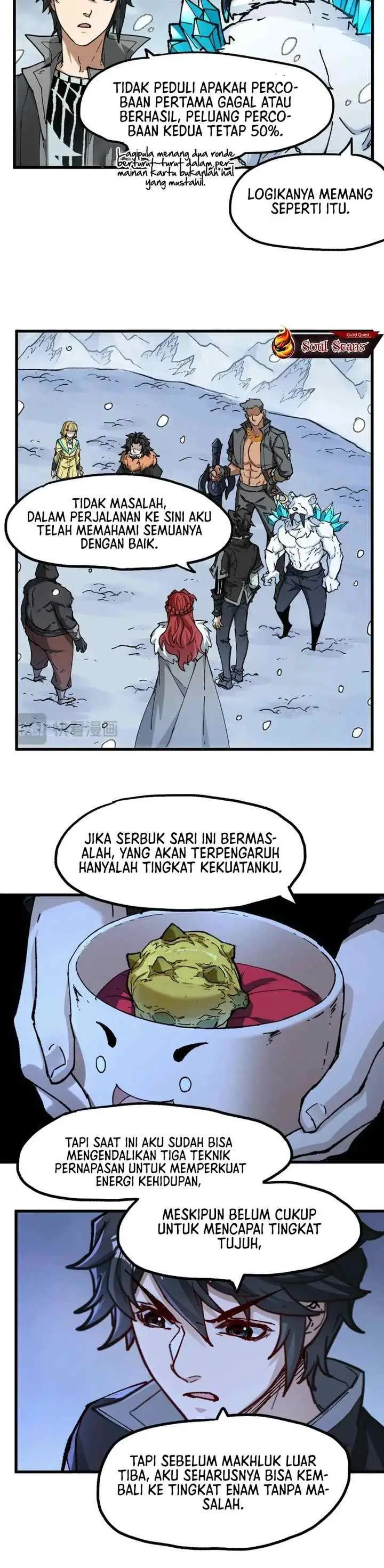 The Sacred Ruins chapter 235 halaman 7
