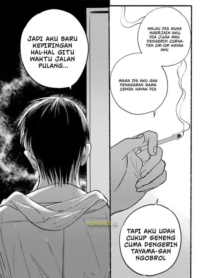 A Story About Smoking at the Back of the Supermarket chapter 12 halaman 7