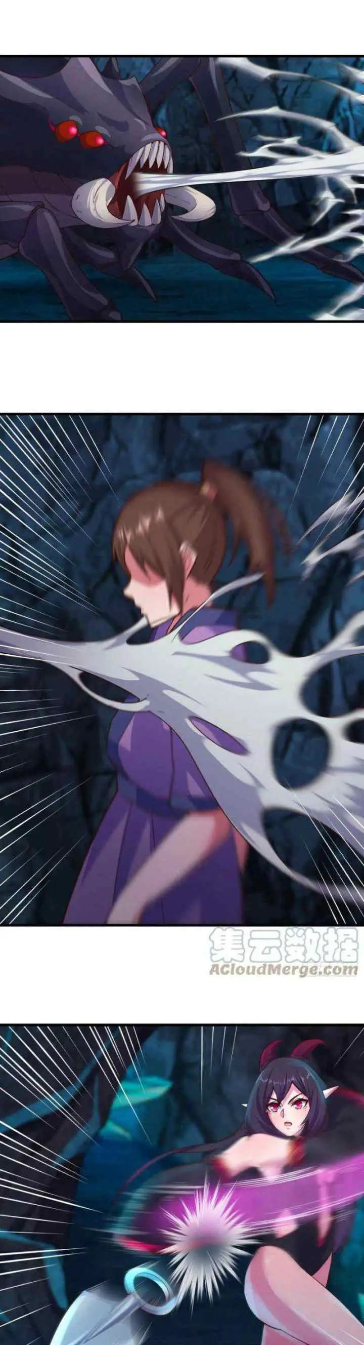 My Harem Depend on Drawing Cards chapter 165 halaman 13