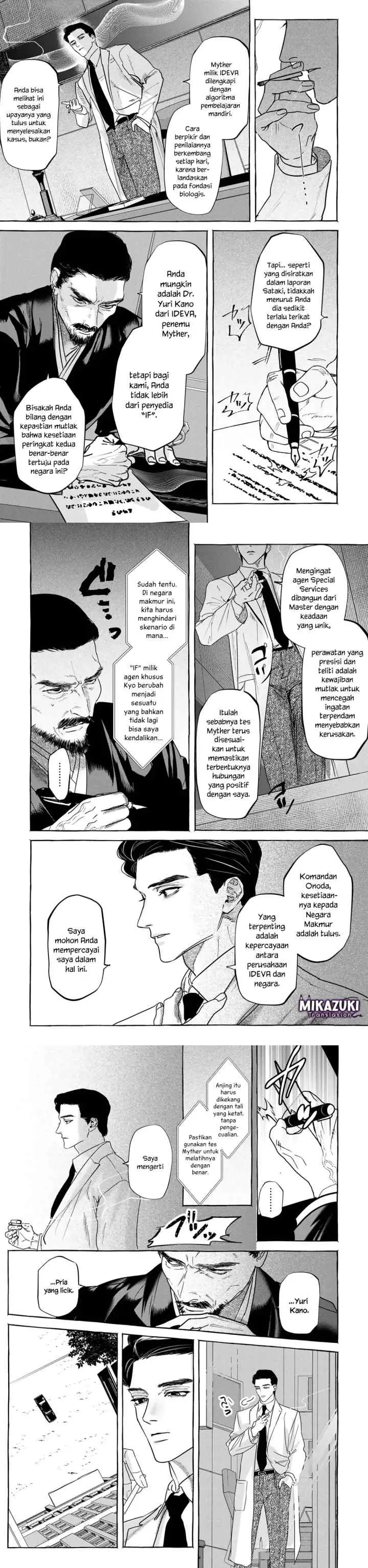 Myther chapter 4 halaman 12