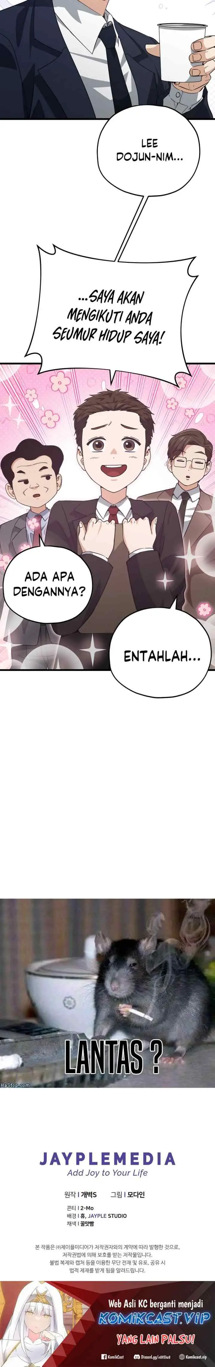 My Dad Is Too Strong chapter 149 halaman 19