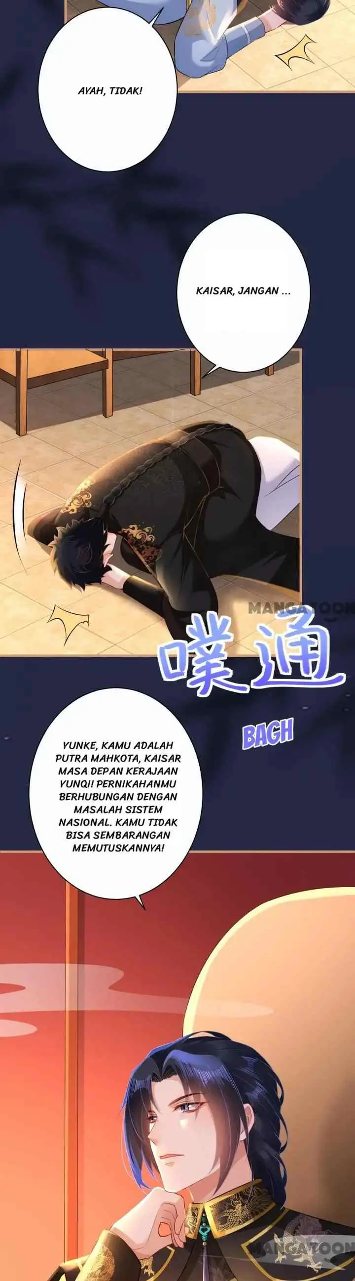Princess, Don't Ruin Your Public Persona! chapter 89 halaman 13