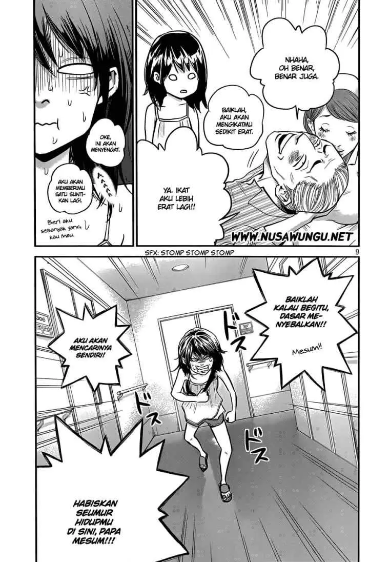 Hare-Kon chapter 5 halaman 10