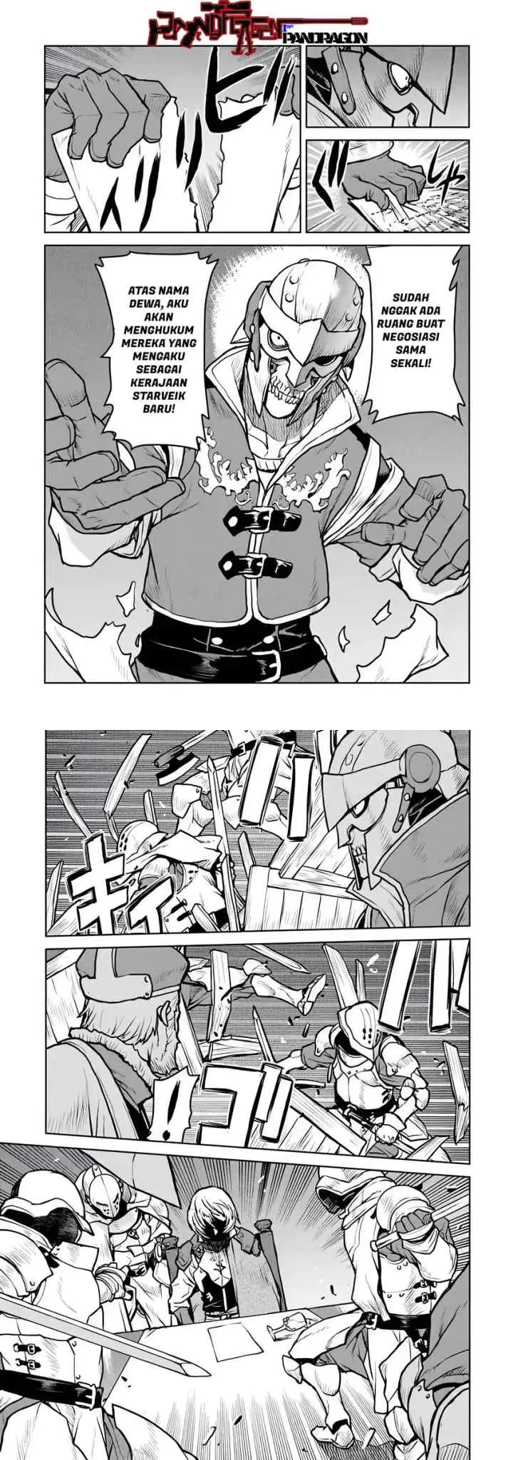 Kouchuu Gunshikan, Boukensha ni Naru chapter 57 halaman 7