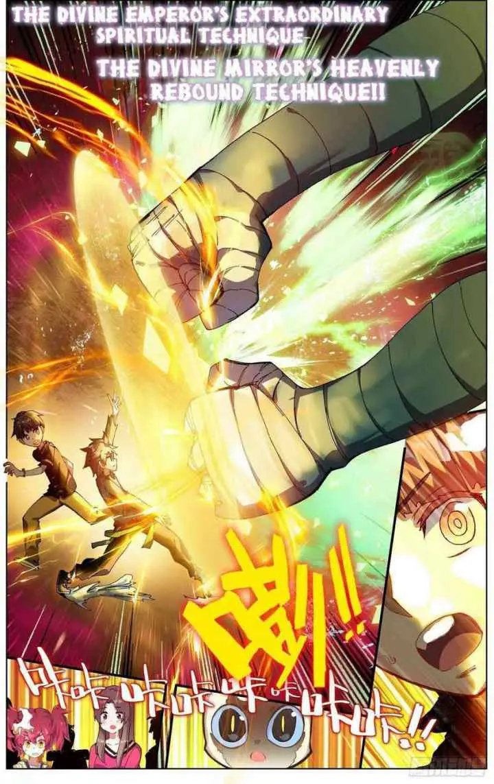 Different Kings chapter 283 halaman 15