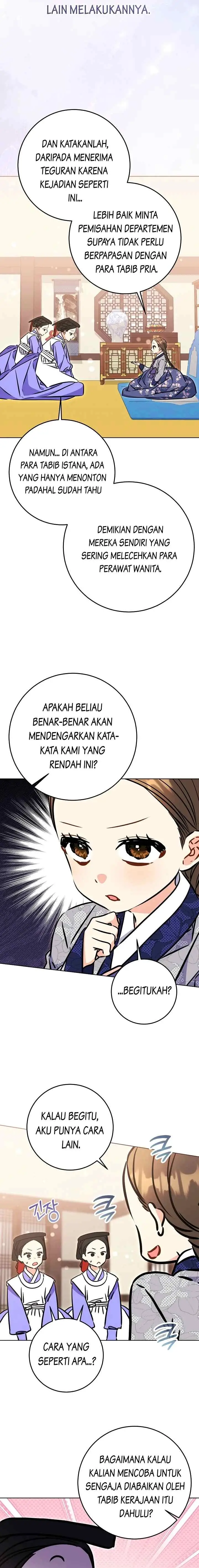 Born as the Daughter of the Lowly Concubine chapter 65 halaman 12