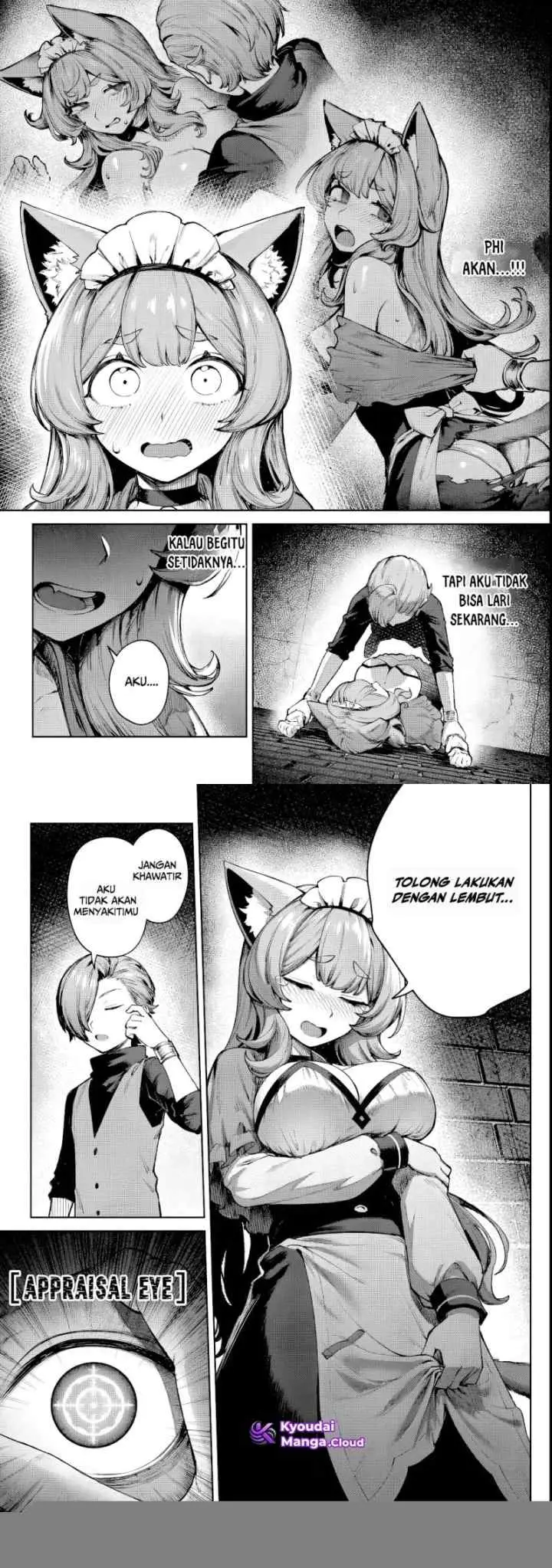 Kuromaku Ikka ni Tensei Shita Kedo Gensaku Mushishite Dokuritsu Suru chapter 2 halaman 10