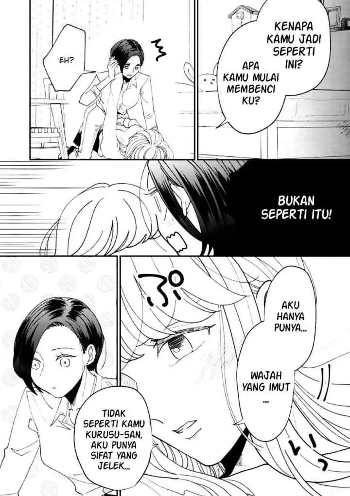 Watashi to Kanojo no Kawaii Koi no Hajime Kata chapter 12 halaman 6