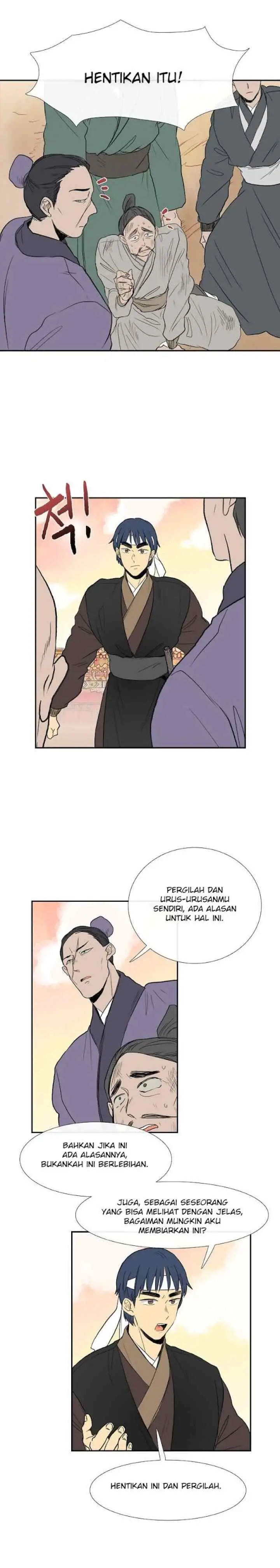 The Scholar's Reincarnation chapter 58 halaman 15