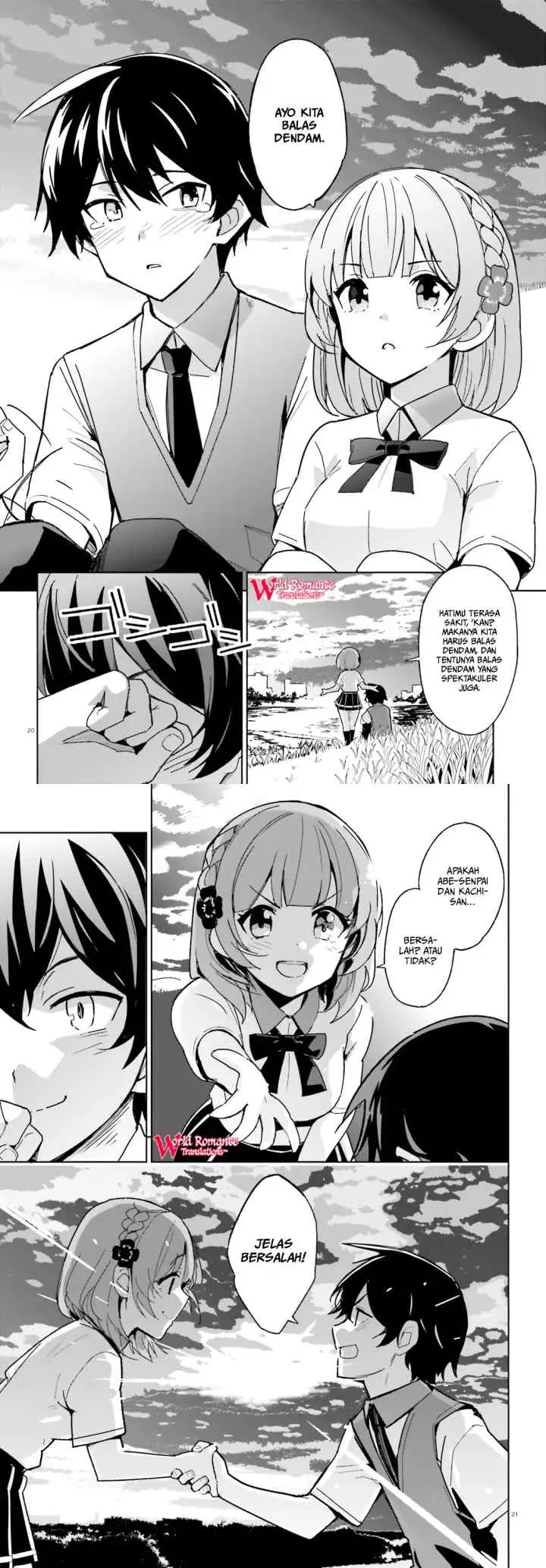 Osananajimi ga Zettai ni Makenai Love Comedy chapter 2 halaman 11