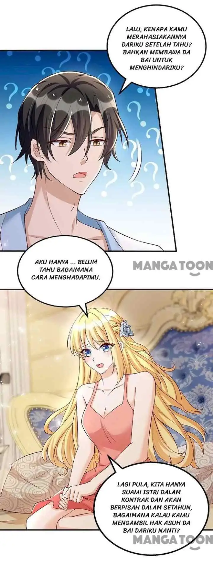 My Crazy Journalist Wife chapter 140 halaman 6
