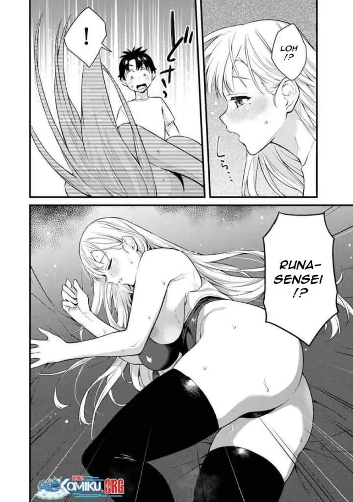 Ikenai! Runa-sensei R chapter 23 halaman 7
