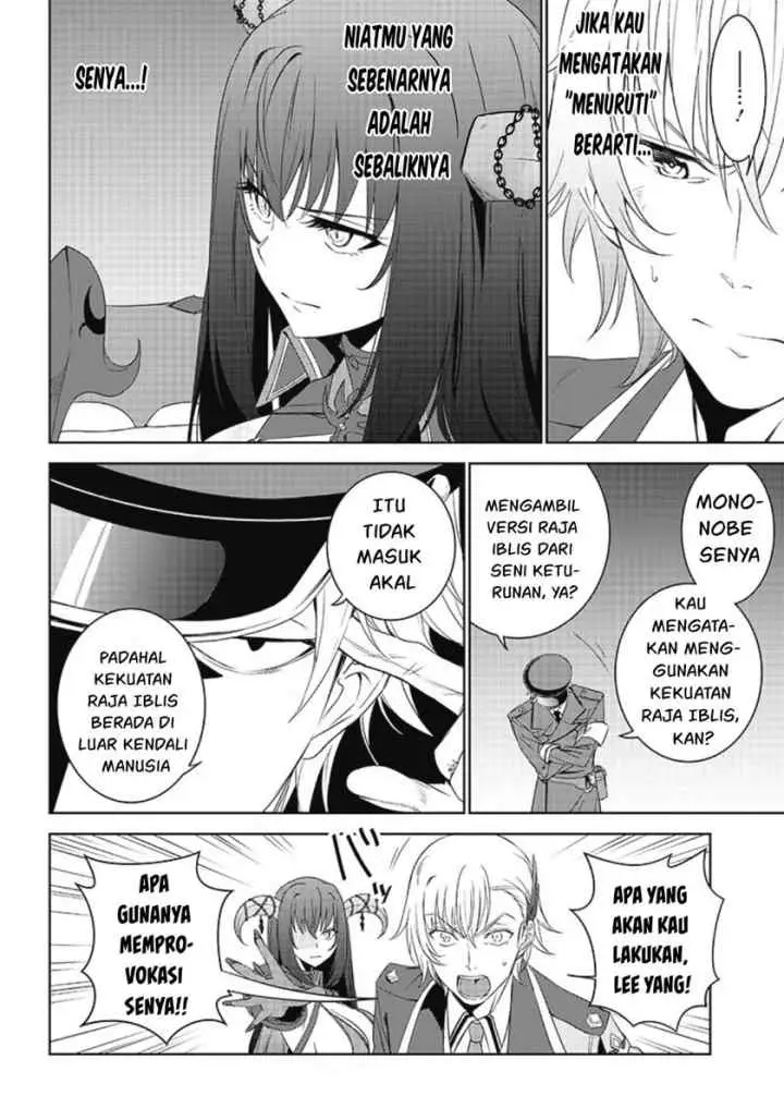 Matei Kyoushi to Juuzoku Shoujo no Haitoku Keiyaku chapter 10.1 halaman 15