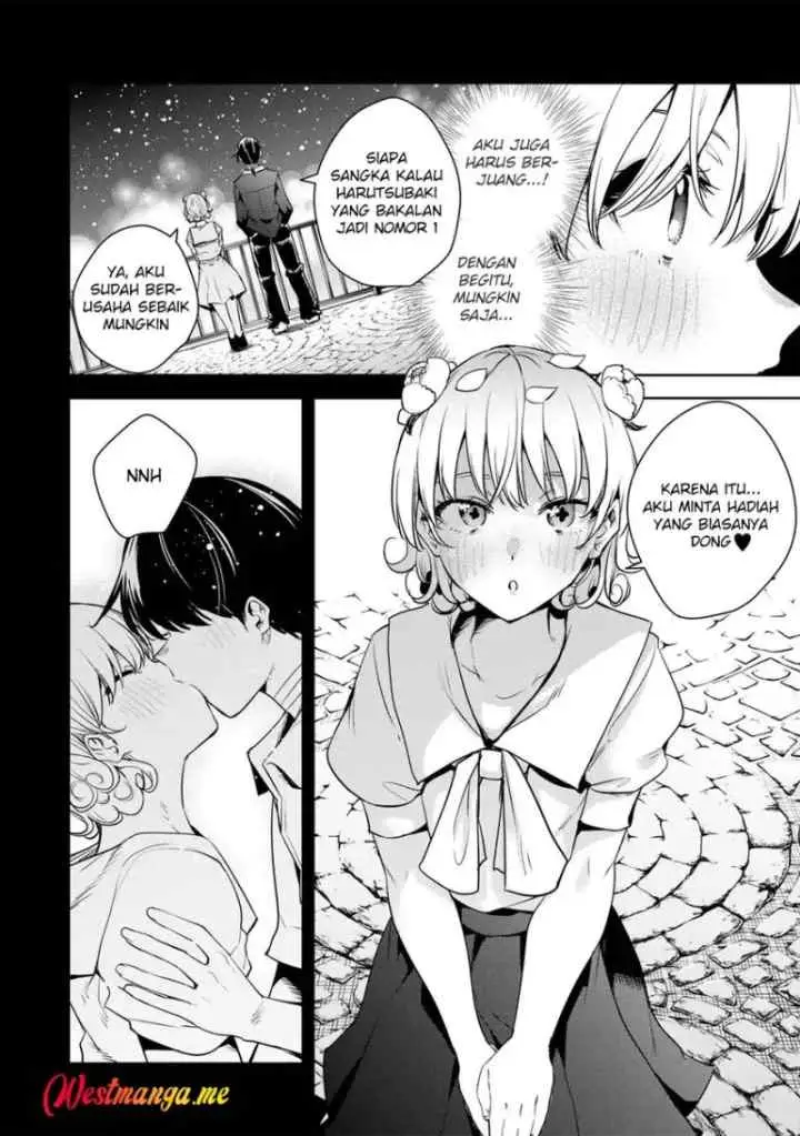 Sakigake no Hana Miko chapter 62 halaman 14