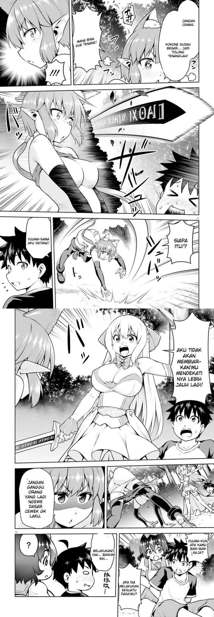Boku ga Yuusha de Maou mo Boku de chapter 4 halaman 9