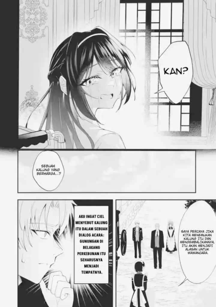 Saiyaku Kyuu Sukiru ~Boushoku Maou~ Mochi no Akuyaku Kizoku ni Tensei Shimashita ga, Shokei Sare chapter 2.3 halaman 7