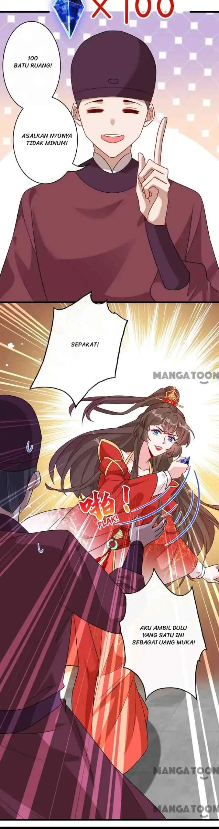 My Chubby Princess Consort chapter 45 halaman 7