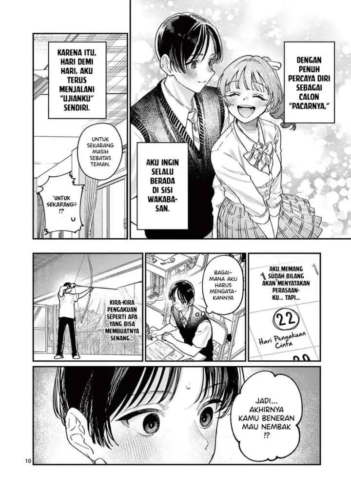Wakaba-sanchi no Aoi Koi chapter 31 halaman 12