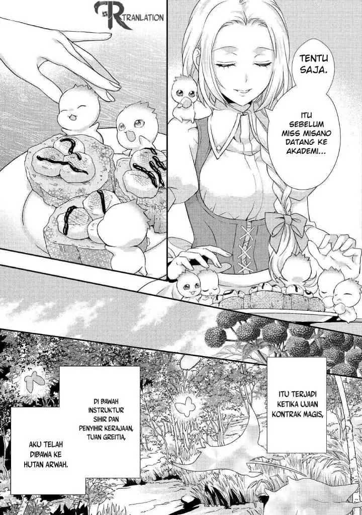 Milady Just Wants to Relax chapter 8.1 halaman 12