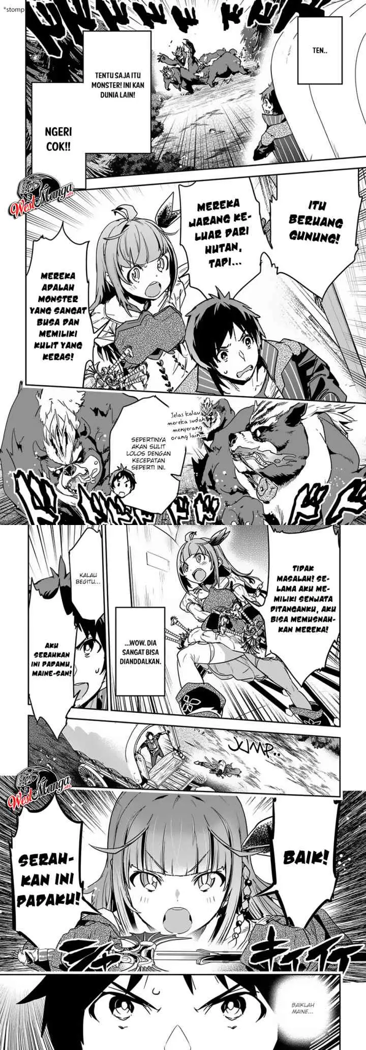 Shounin Yuusha wa Isekai o Gyuujiru! - Saibai Skill de Nandemo Fuyashi Chaimasu chapter 5 halaman 5