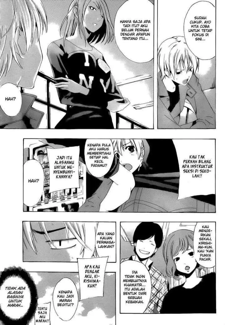 Kimi no Iru Machi chapter 216 halaman 6
